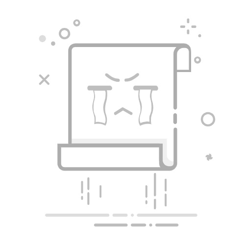 《地师》小说书评